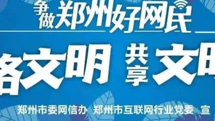 ?怎么一点没老呀~肖恩-巴蒂尔参加加索尔名人堂颁奖仪式